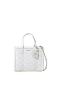 KARL LAGERFELD K/Ikonik 2.0 Monogram Small White Tote Bag