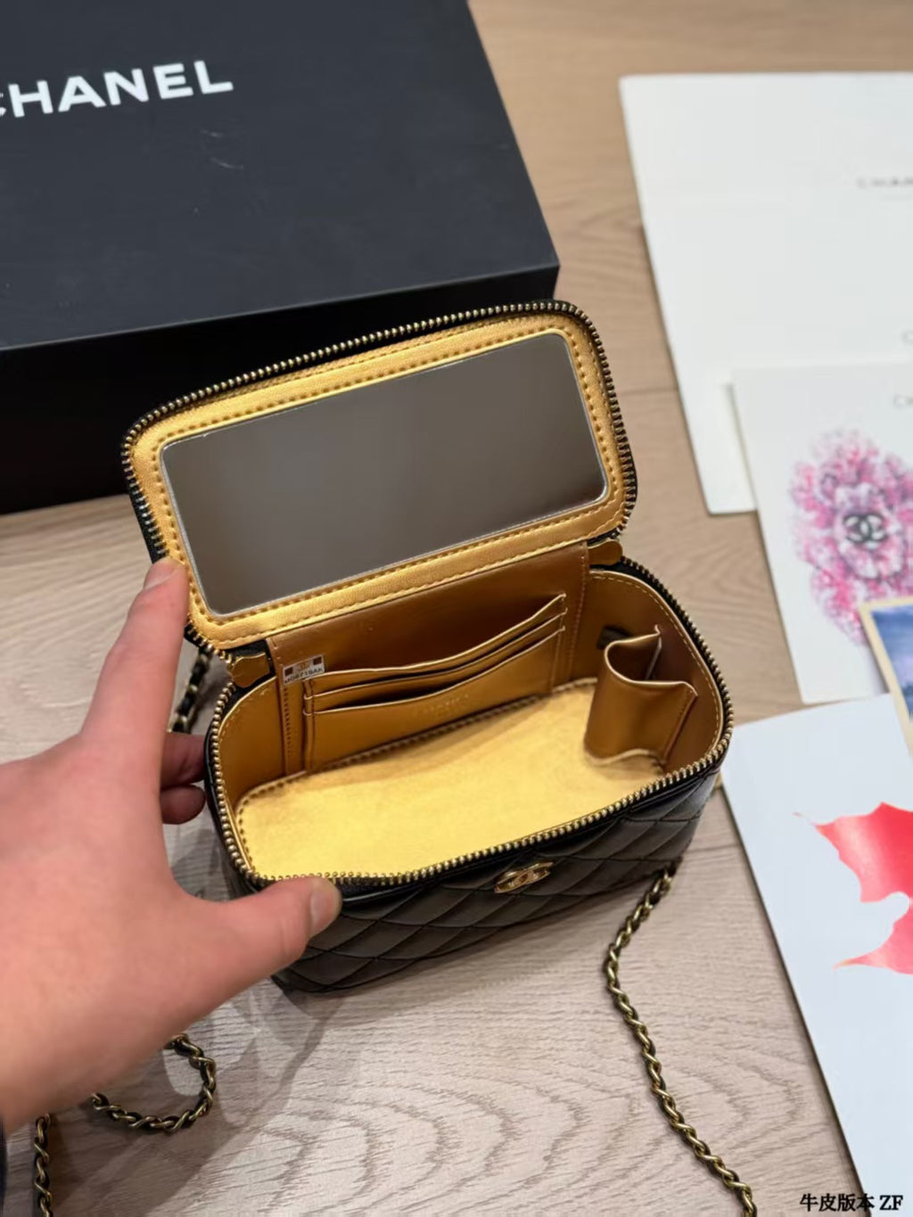 Chanel Small Vanity on Chain Pearl Crush Black Lambskin