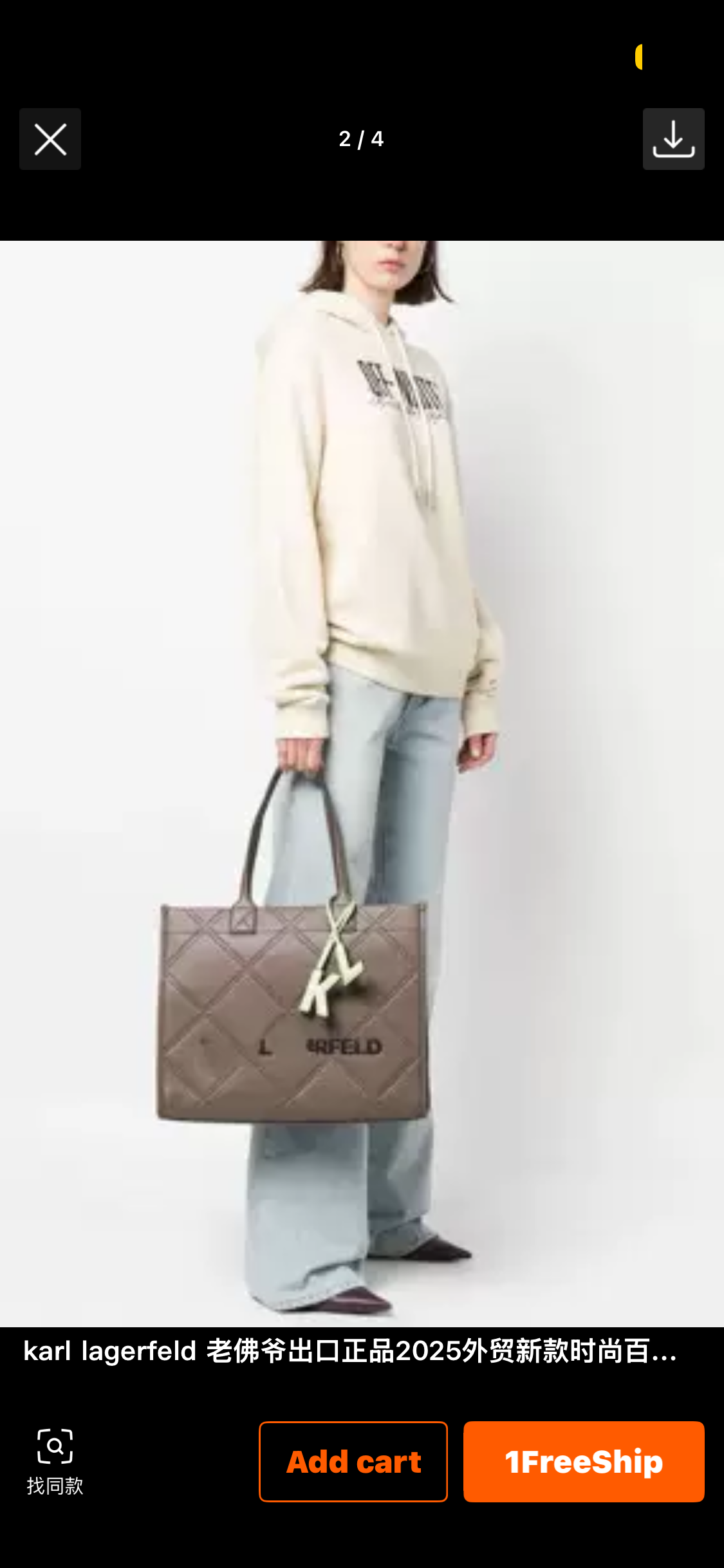 KARL LAGERFELD K/Skuare Large Black Tote Bag