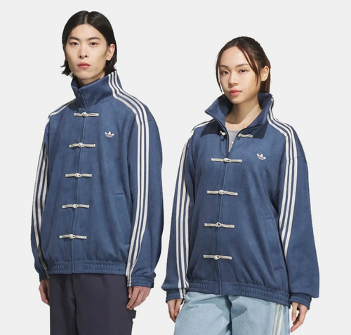 ADIDAS x CNY NYE Blue Jacket 26'