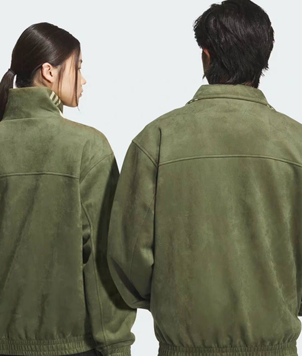 ADIDAS x CNY NYE Collegiate Burgundy Jacket 26'