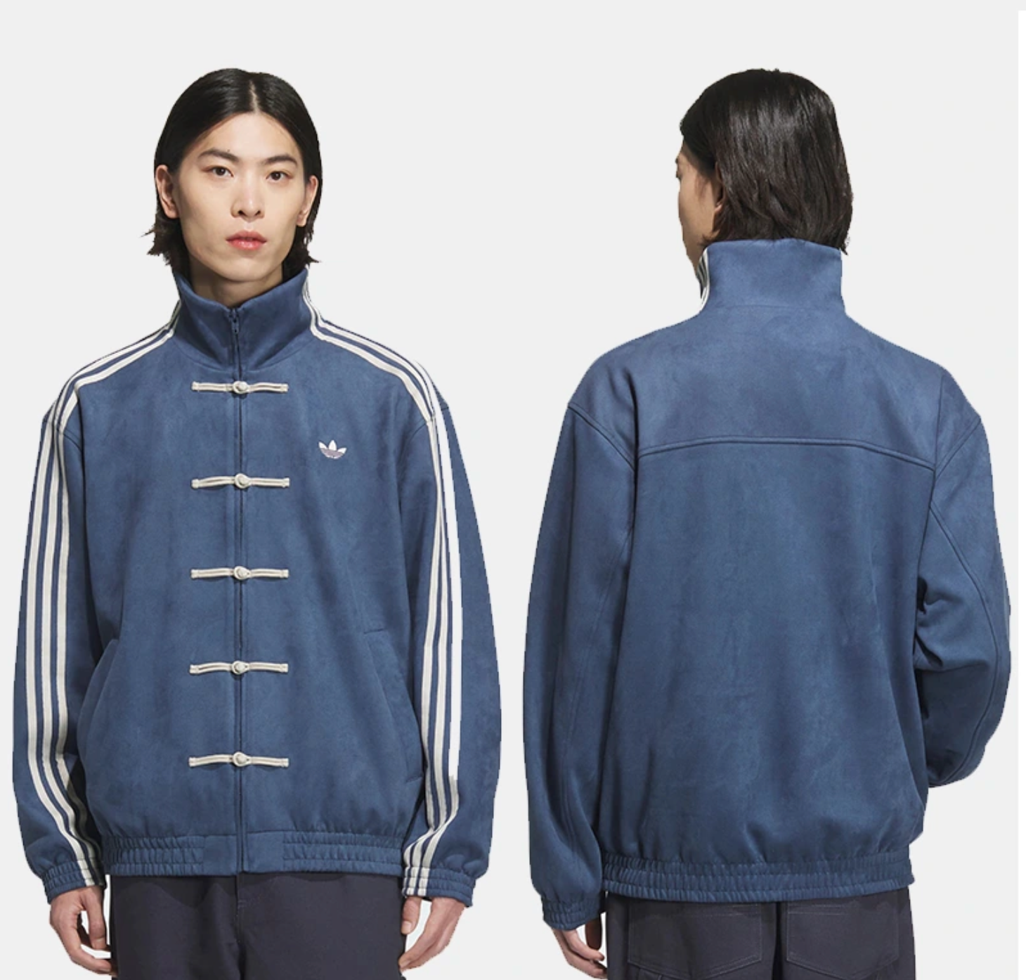 ADIDAS x CNY NYE Blue Jacket 26'