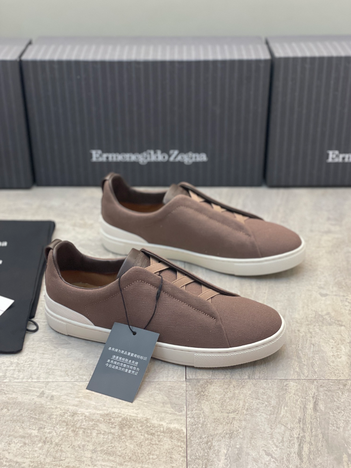 Ermenegildo Zegna brown triple  stitch Wool-Vicuna