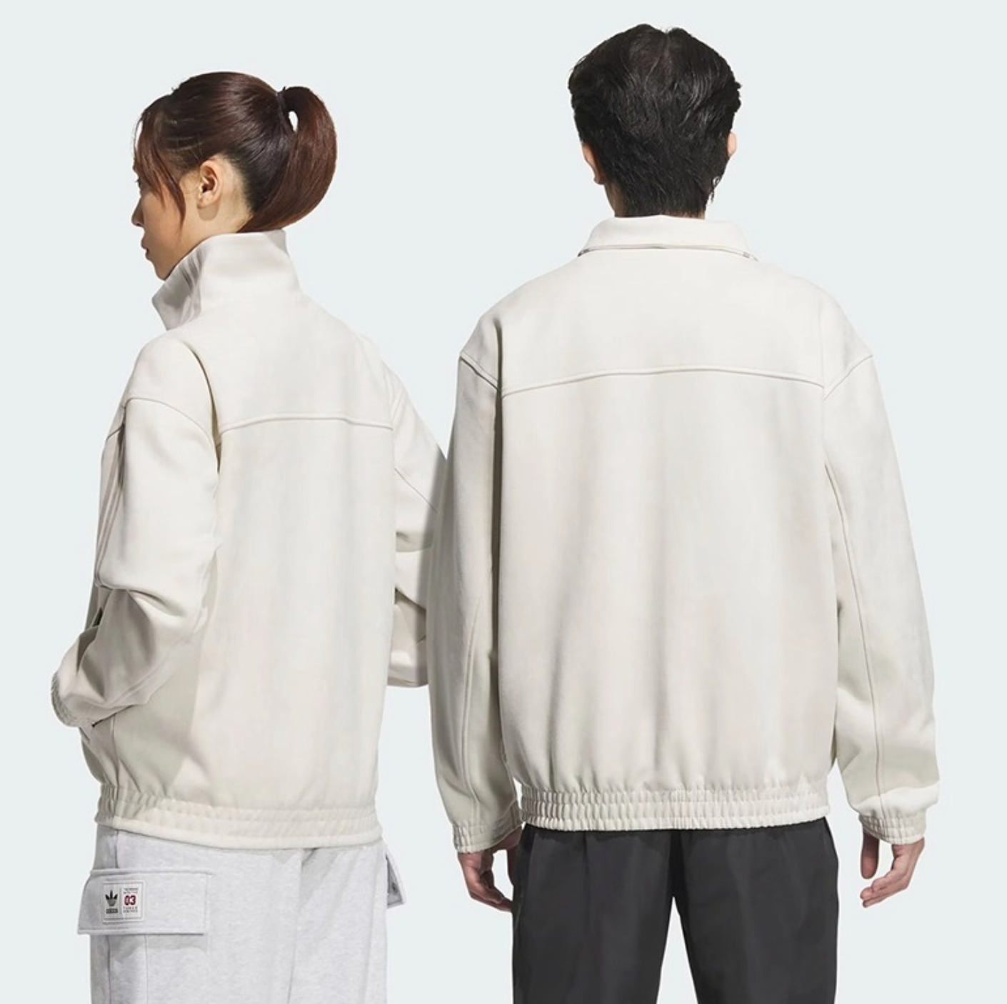 ADIDAS x CNY NYE White Jacket 26'