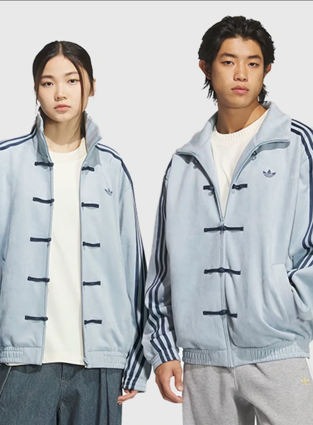 ADIDAS x CNY NYE Sky Blue Jacket 26'