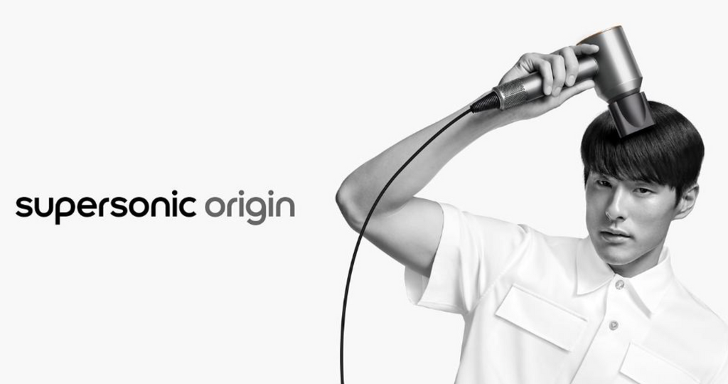dyson Supersonic™ hair dryer