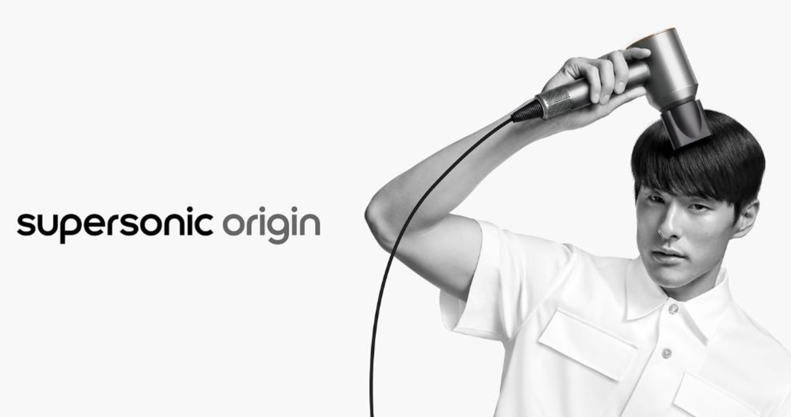 dyson Supersonic™ hair dryer