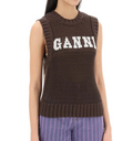 BROWN COTTON BLEND VEST