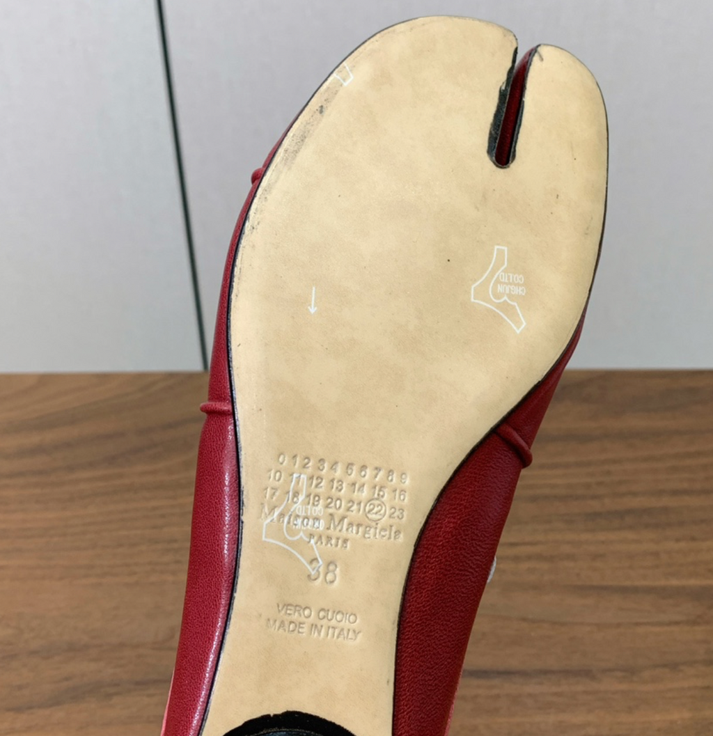 MM Tabi Ballerina Ballet Flats