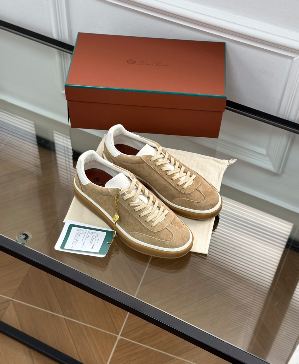 Tennis Walk Beige Sneaker Calfskin