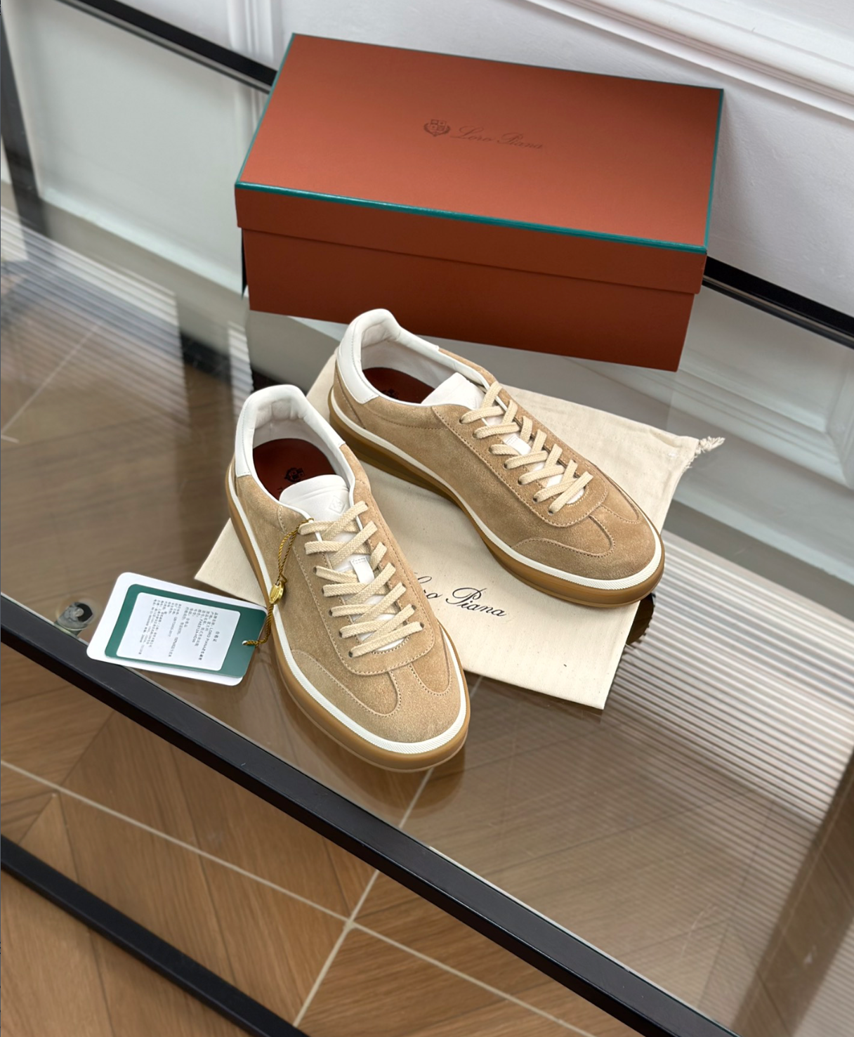 Tennis Walk Beige Sneaker Calfskin